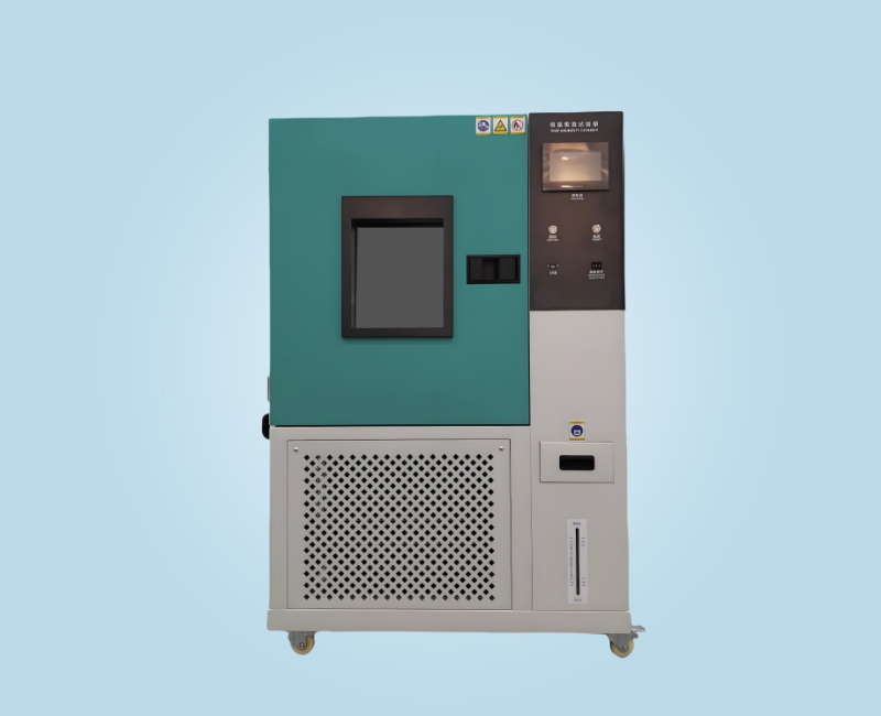 WX-2004恒溫恒濕試驗箱