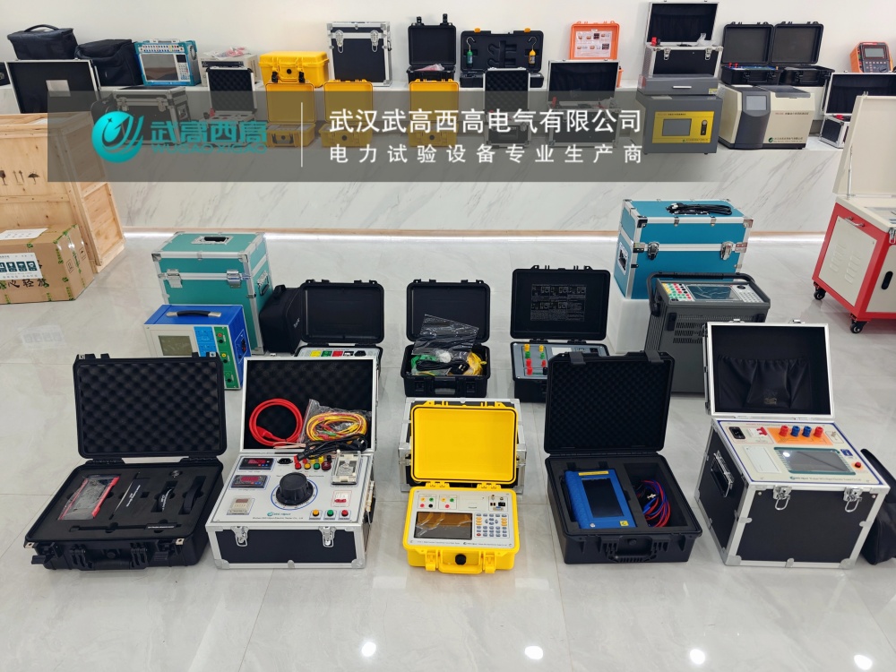 武高西高-外貿 11 (3).jpg